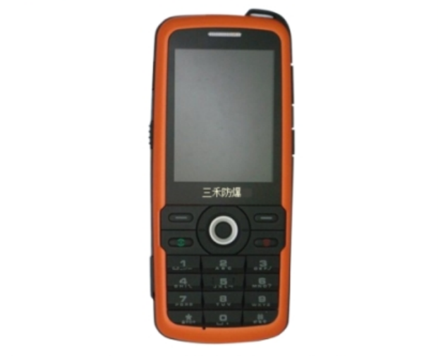 BSJ-1防爆手機(jī)