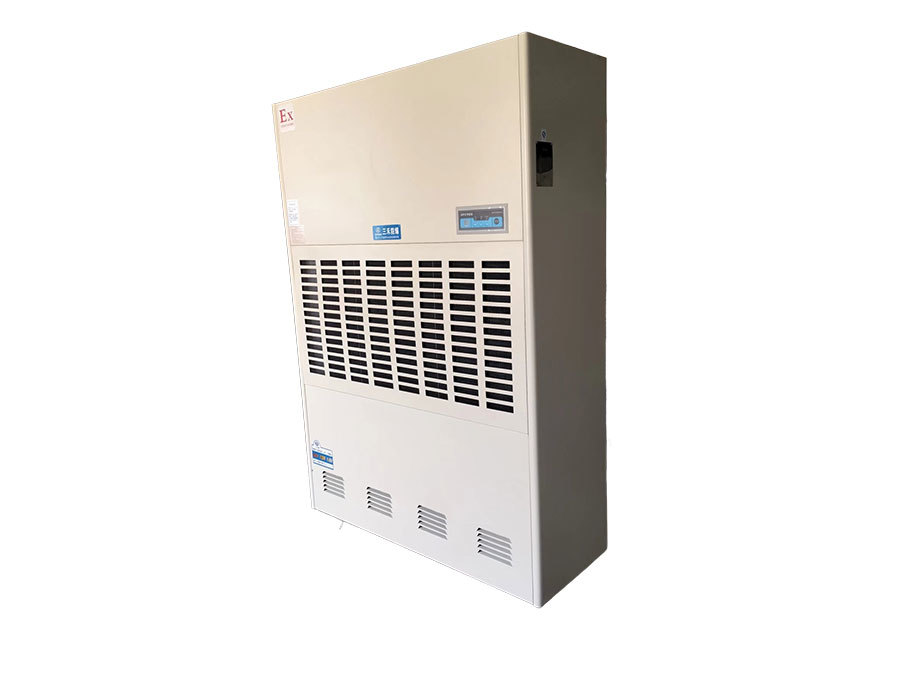 防爆除濕機